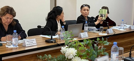 В Алматы прошли круглый стол и выставка ко Дню памяти жертв политических репрессий фото галереи 3